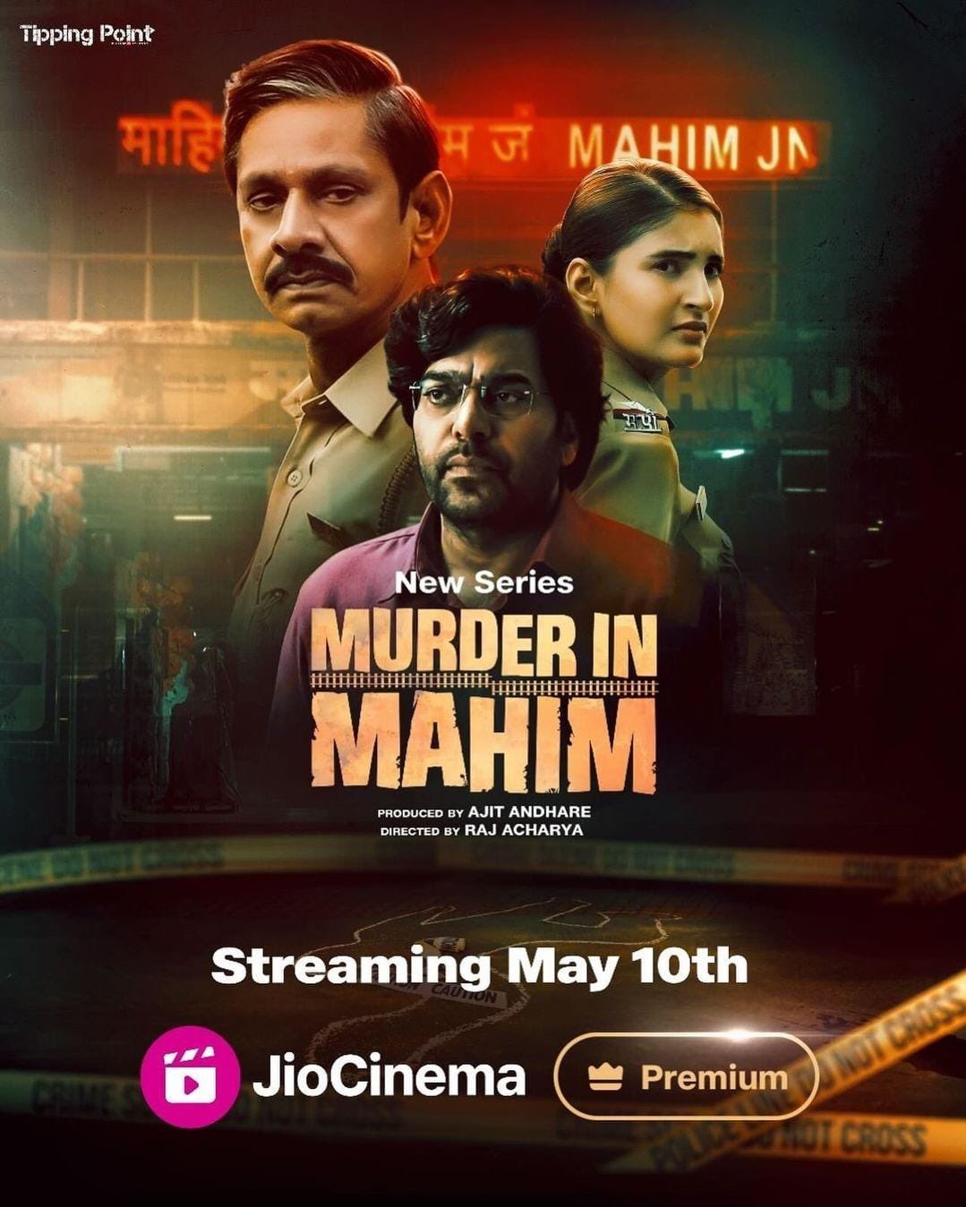 Murder in Mahim: review