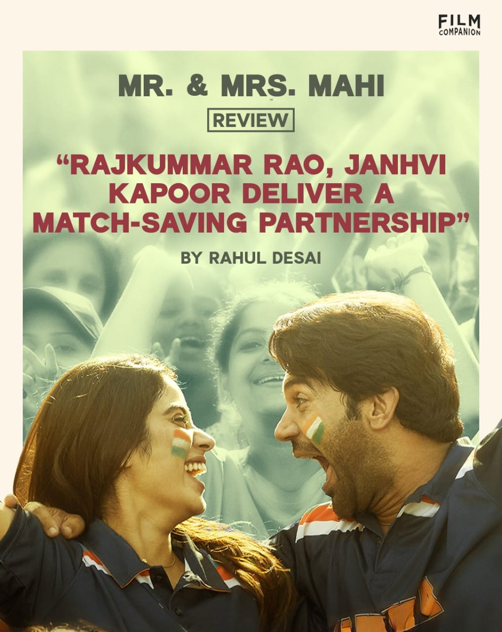 Mr & Mrs Mahi Movie Review