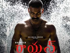 Dhanush's 'Raayan' Movie Review